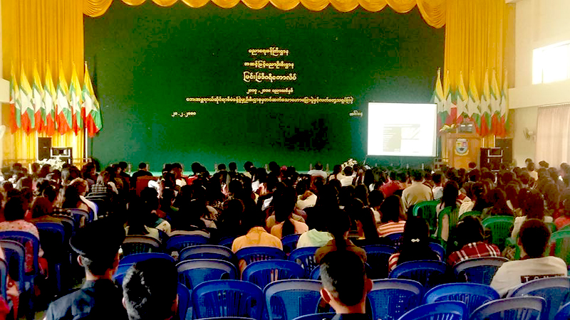 ငလ်င္​ႏွင့္ ​ေဘးအႏၲရာယ္​ကာကြယ္​​ေရး ​ေဟာ​ေျပာသ႐ုပ္​ျပပြဲ ျမင္​းျခံ​ေကာလိပ္​တြင္ က်င္​းပ