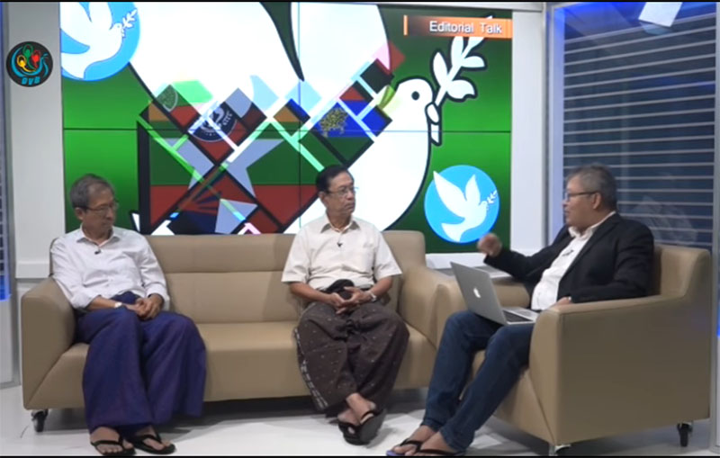 ဖက္ဒရယ္ခရီး နီးၿပီလား - အယ္ဒီတာစကားဝိုင္း (႐ုပ္သံ)