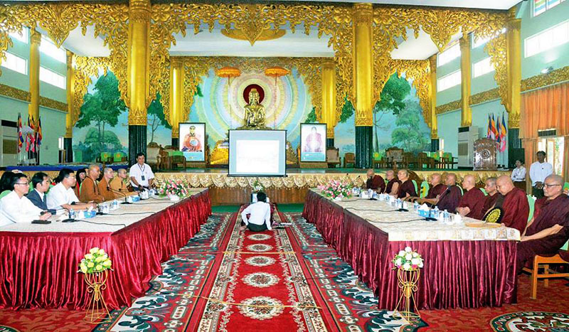 ႏိုင္ငံတကာ ဗုဒၶဓမၼစင္တာ ေနျပည္ေတာ္တြင္ တည္ေဆာက္မည္