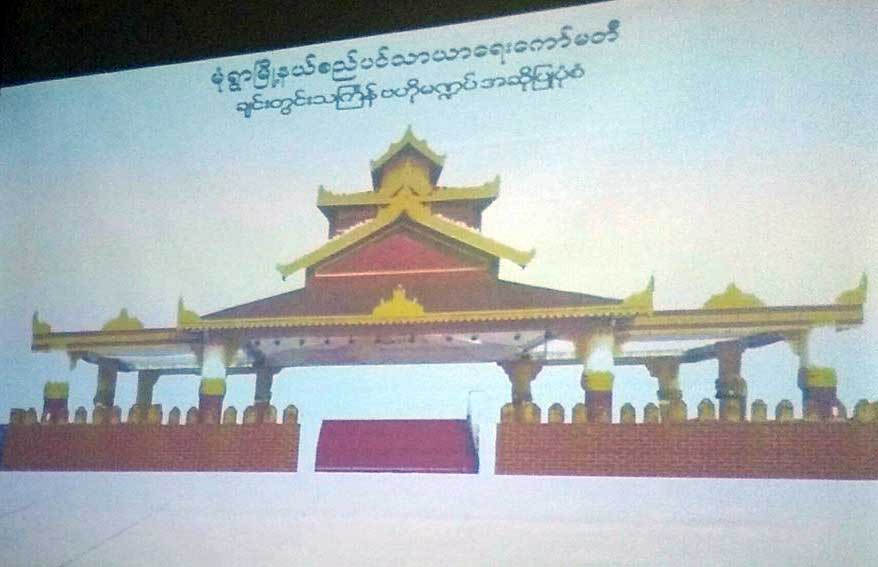ခ်င္းတြင္းသၾကၤန္ ျမစ္ကမ္းေဘးသဲေသာင္ျပင္တြင္ က်င္းပမည္
