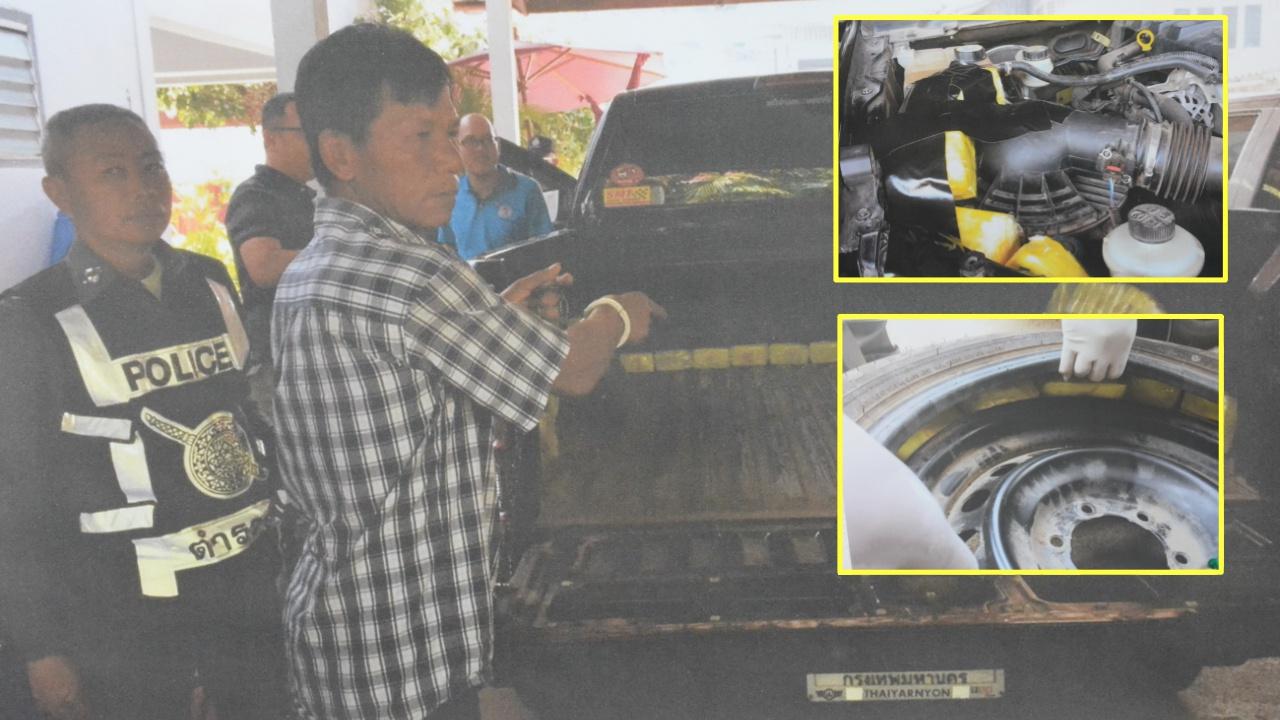 စိတ္ႂကြေဆးသယ္ေဆာင္လာသည့္ကား လမ္းမွား၍ ထိုင္းစစ္ေဆးေရးဂိတ္ႏွင့္ ပက္ပင္းတိုး