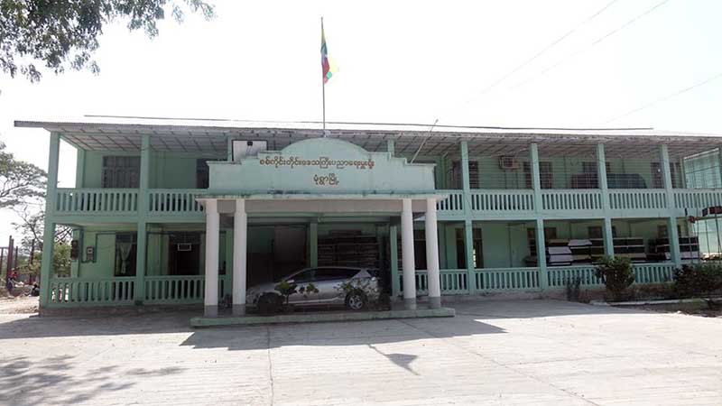 ၁၀ တန္းေအာင္ခ်က္ သုညသာ ရွိသည့္ေက်ာငး္မ်ား ေအာင္ခ်က္ေကာင္းေအာင္ လုပ္ေဆာင္ေန