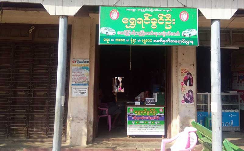 တမူးတြင္ တရားမ၀င္ ခရီးသည္တင္ယာဥ္မ်ားေၾကာင့္ တရား၀င္ယာဥ္လုိင္းမ်ား အခက္ႀကံဳ