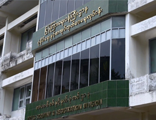 ဇြန္လကစျပီး စာေပအမ်ိုးအစားအားလံုး စာေပစိစစ္ေရး ကင္းလြတ္ခြင့္ေပးမည္