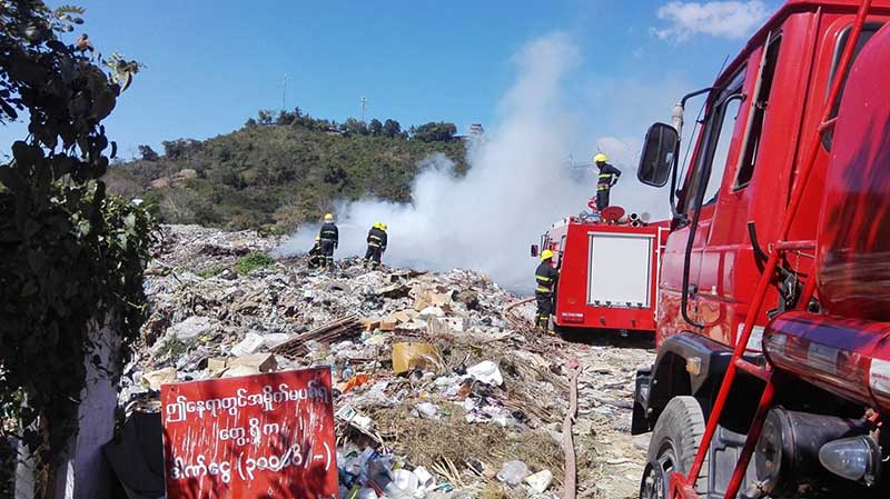 သံတြဲအမႈိက္ပုံ မီးေလာင္ေညႇာ္န႔ံမ်ားေၾကာင္း ေဒသခံမ်ား အခက္ႀကံဳ