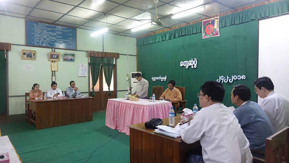 ပုဂၢလိက က႑ဖြံ႔ၿဖိဳးေရးအတြက္ ေခ်းေငြရရွိေရး ေဆြးေႏြးပြဲျပဳလုပ္