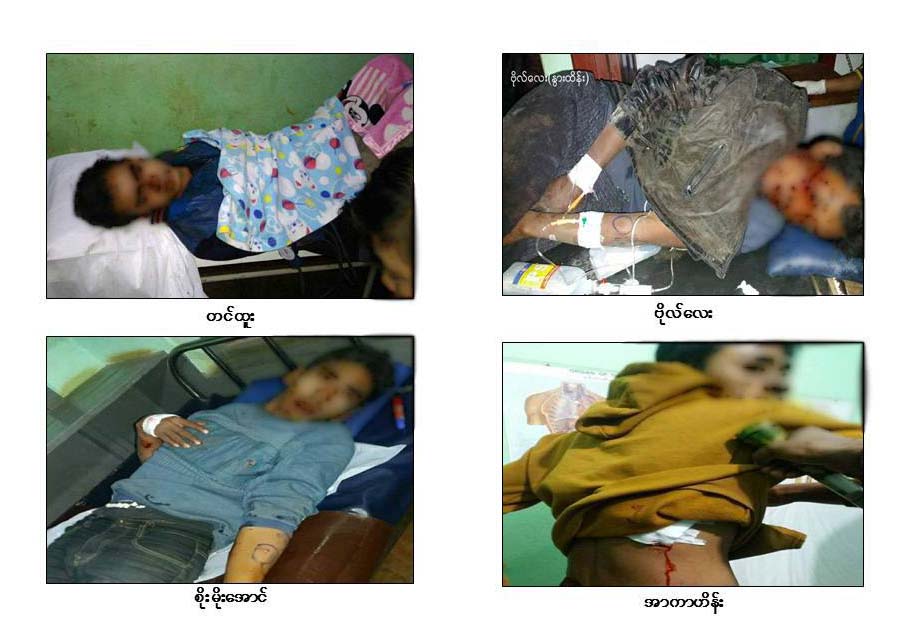ကၽြဲႏြားမ်ား တင္ေဆာင္လာသည့္ကား ေက်ာက္မဲၿမိဳ႕နယ္တြင္ ပစ္ခတ္ခံရ