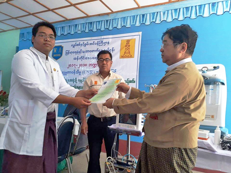 ျမန္မာ့ေရနံႏွင့္သဘာဝဓာတ္ေငြ႔လုပ္ငန္းက မင္းလွေဆး႐ံုကို ေဆး႐ံုသံုးပစၥည္းမ်ား ေပးအပ္