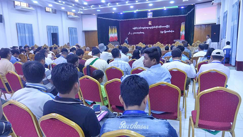 စစ္ကိုင္းတိုင္းအဆင့္ မ႑ိဳင္ ၄ ရပ္ ေတြ႔ဆံုပြဲ က်င္းပ