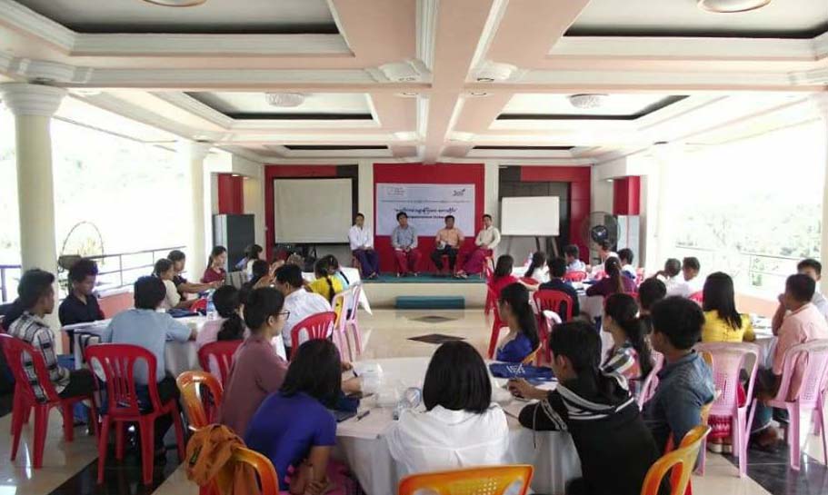 ေခတ္​ကာလမ်ားၾကားက စကားဝိုင္​း​ေဆြး​ေႏြးပြဲတခု သထံုၿမိဳ႕တြင္ ျပဳလုပ္