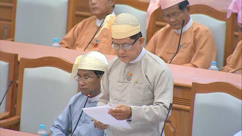 သီးျခားေငြစာရင္း Other Account ျပည္ပ၌ ဖြင့္ထားျခင္းမရွိဟု စီမံဘ႑ာ ဒု-ဝန္ႀကီး ေျပာ
