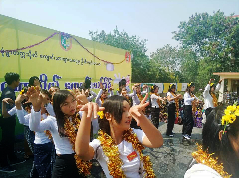 မံုရြာတကၠသိုလ္ ေက်ာင္းသႀကၤန္တြင္ ခိုက္ရန္ျဖစ္ပြား