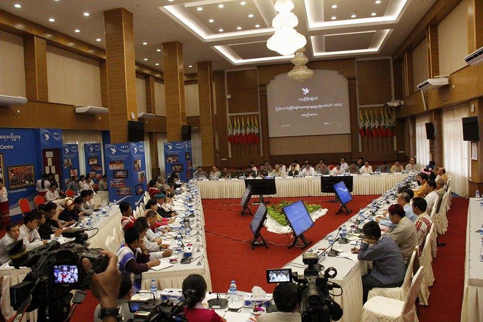 UPDJC အစည္းအေဝးက်င္းပ၊ မြန္ႏွင့္ရွမ္း အမ်ဳိးသားအဆင့္ႏိုင္ငံေရးေဆြးေႏြးက်င္းပရန္ေဆြးေႏြး