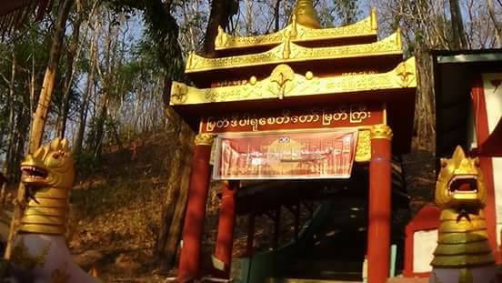 ရြာဘုရားပြဲတြင္ လူငယ္မ်ားအဖြဲ႔လုိက္ရန္ျဖစ္ပြားသျဖင့္ ရဲကေသနတ္ပစ္ေဖာက္လူစုခြဲ