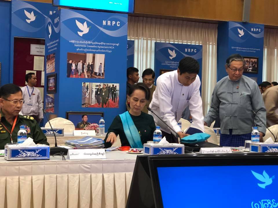 ၿငိမ္းခ်မ္းသည့္ ျပည္ေထာင္စုအိပ္မက္မက္ၾကရန္  ေဒၚေအာင္ဆန္းစုၾကည္ တိုက္တြန္း