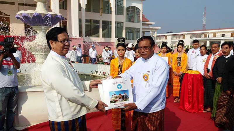 ရခိုင္​လႊတ္​​ေတာ္​အ​ေဆာက္​အဦသစ္​ ဖြင့္လွစ္​ (ဓာတ္ပုံ)