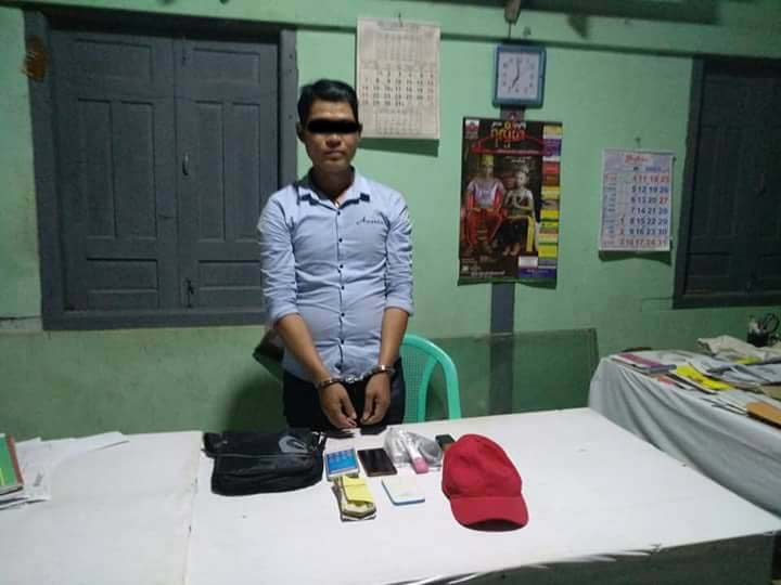 တ႐ုတ္တြင္ အလုပ္​ရမည္ဟု ေတာင္ကုတ္မွ လူ ၃၂ ဦးအား ​ေခၚ​လာသူ​ကို​ ဖမ္းဆီး