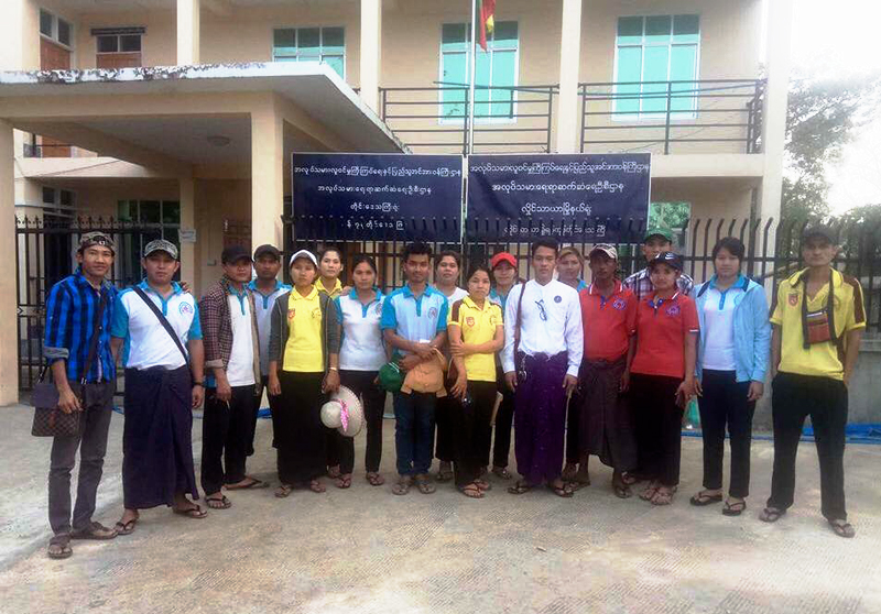 ဆႏၵျပ ပရီမီယာေကာ္ဖီစက္႐ုံ အလုပ္သမားမ်ား လုပ္ငန္းခြင္ျပန္ဝင္