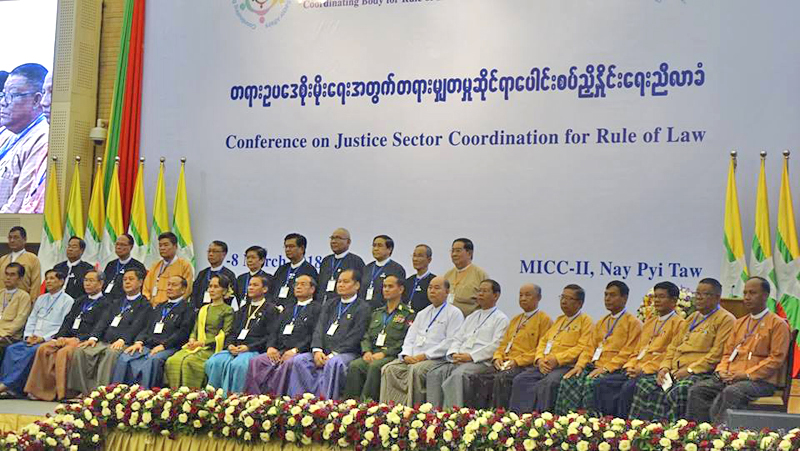 တရားဥပေဒစုိးမုိးေရးအတြက္ တရားမၽွတမႈဆုိင္ရာ ေပါင္းစပ္ညိႇႏိႈင္းေရးညီလာခံ က်င္းပ (ဓာတ္ပံု)