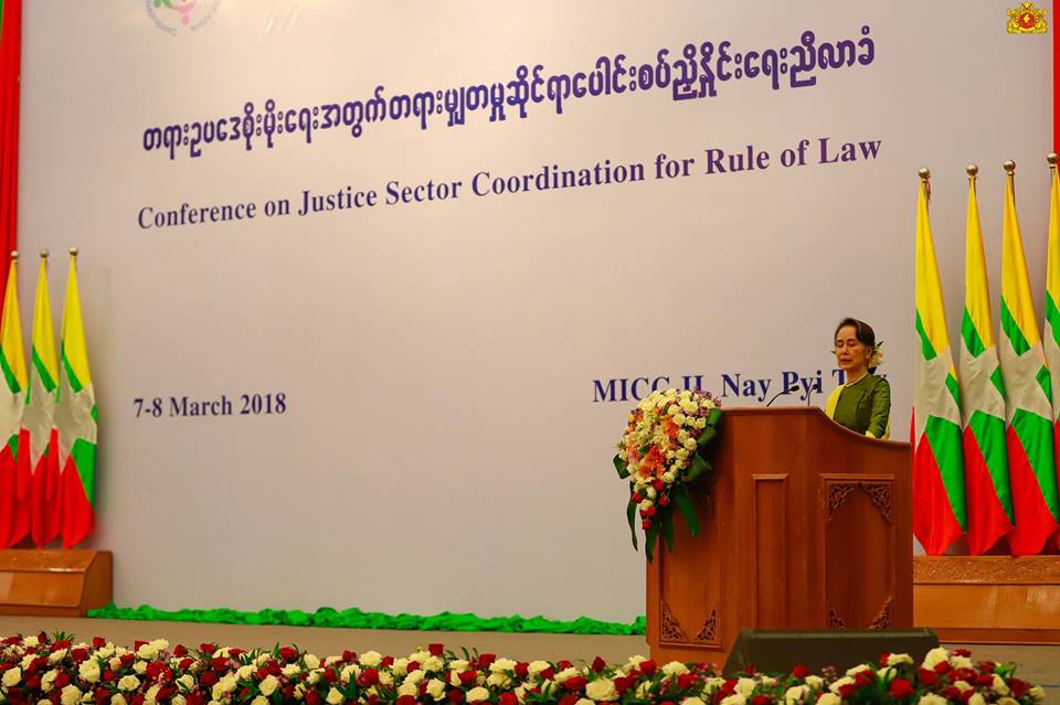ဥပေဒမ်ားျပည္သူအေပၚသက္ေရာက္မႈရွိမွ တရားဥပေဒစိုးမိုးမည္ဟု အတိုင္ပင္ခံပုဂၢိဳလ္ေျပာ