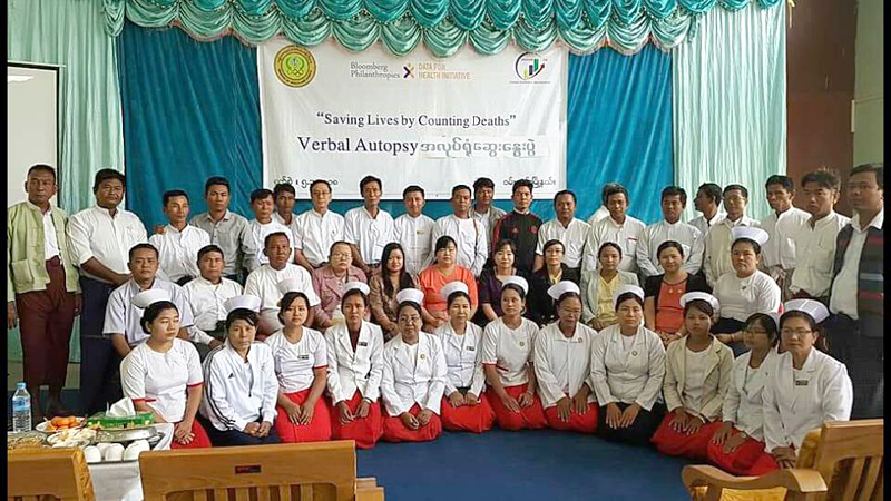 ေမြး ေသ မွတ္ပုံတင္ျခင္းစနစ္ တိုးတက္လာေစရန္ ေဆြးေႏြးသင္တန္းေပး