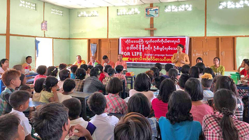 ေက်းလက္ေန လူငယ္မ်ားအတြက္ ေႏြရာသီ အဂၤလိပ္စာသင္တန္း ပခုကၠဴအမတ္ ဦးစီးဖြင့္လွစ္