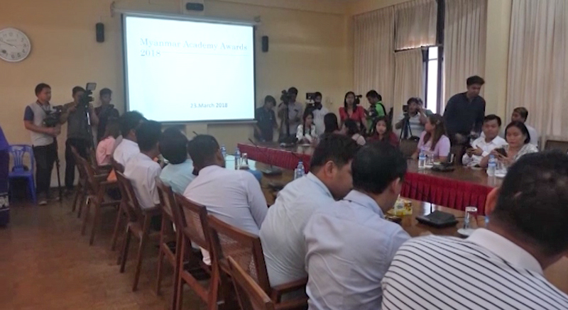 အကယ္ဒမီေပးပြဲ ႐ိုက္ကူးမည့္ ႐ုပ္သံမီဒီယာမ်ား က်ပ္သိန္း ၁၅၀ ေပးေဆာင္ရန္ သေဘာတူ