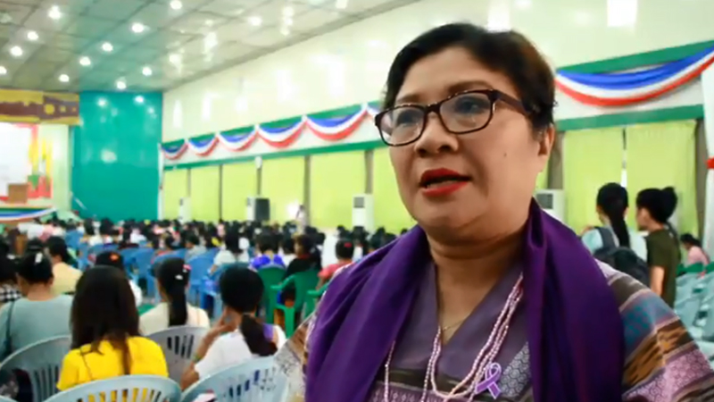 အမ်ဳိးသမီးမ်ား အၾကမ္းဖက္ခံရမႈ ခိုင္မာတိက်သည့္ ဥပေဒျပ႒ာန္းကာကြယ္ရန္ လိုအပ္