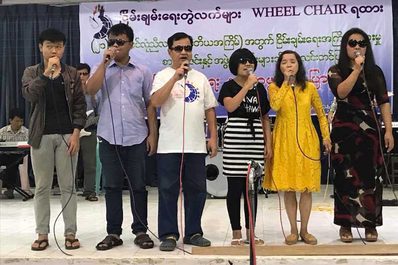 ကိုယ္အဂၤါမသန္စြမ္းအဖြဲ႔မ်ား မုိင္ ၈၅၀ ေက်ာ္ေ၀းသည့္ ၿငိမ္းခ်မ္းေရးတြဲလက္မ်ား ရထားခရီးစဥ္ သြားမည္
