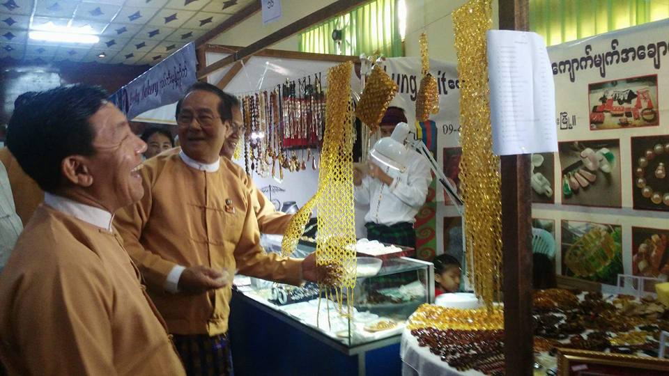 ျမစ္ႀကီးနားတြင္ ေဒသထြက္ကုန္ျပပြဲႏွင့္ ပို႔ကုန္ျမႇင့္တင္ေရး ေဆြးေႏြးပြဲ က်င္းပ