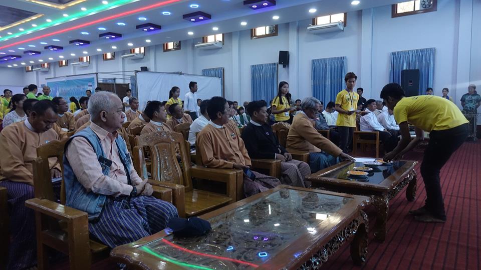စစ္ကိုင္းတိုင္းတြင္ Barcamp Monywa 2018 က်င္းပ