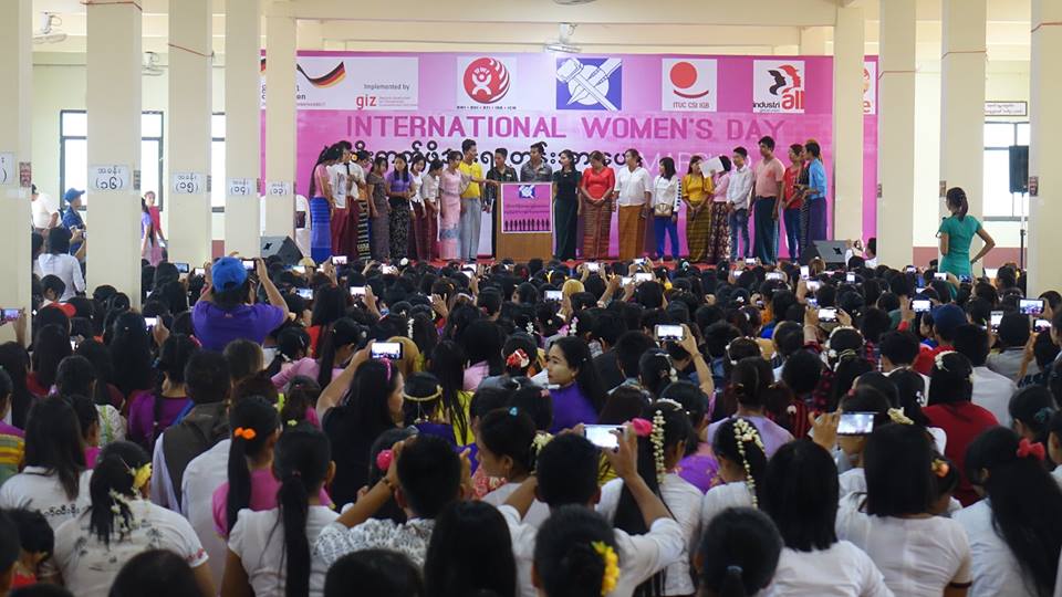 အျပည္ျပည္ဆိုင္ရာ အမ်ဳိးသမီမ်ားေန႔အခမ္းအနား လိႈင္သာယာတြင္ က်င္းပ