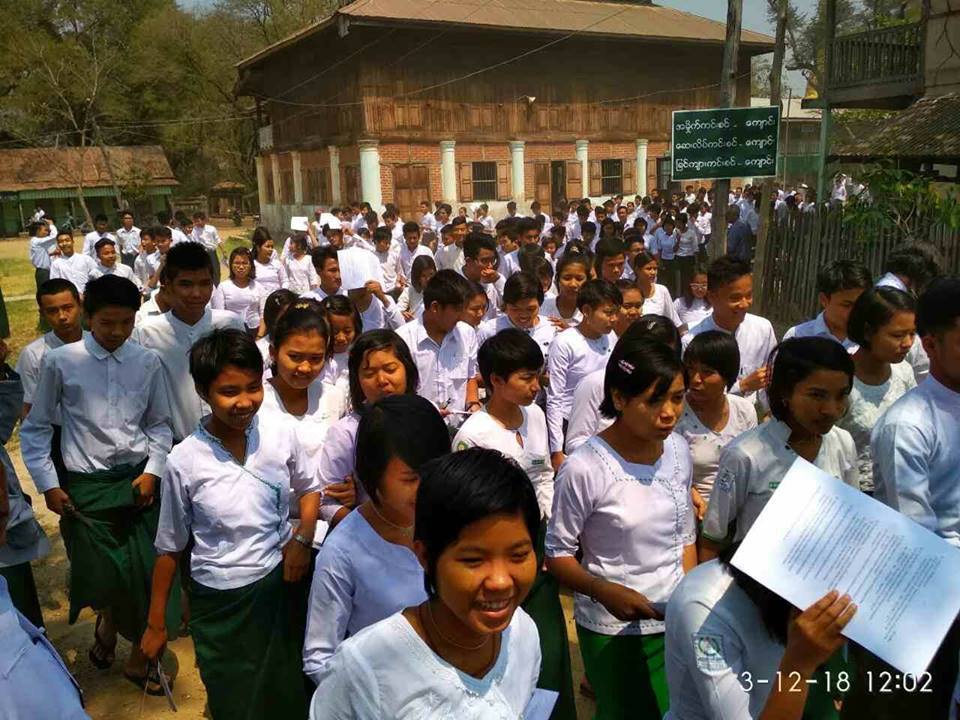 ၁၀ တန္းစာေမးပြဲေျဖဆိုခ်ိန္ ေက်ာင္းသူ ၅ ဦး အေရးေပၚေဆး႐ံုတင္ထားရ