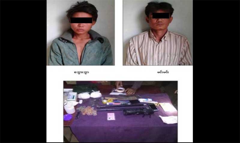 ငပုေတာၿမိဳ႕နယ္၌ ဆင္သတ္မုဆိုး ၂ ဦးႏွင့္ ဆက္စပ္ပစၥည္းမ်ား ဖမ္းမိ