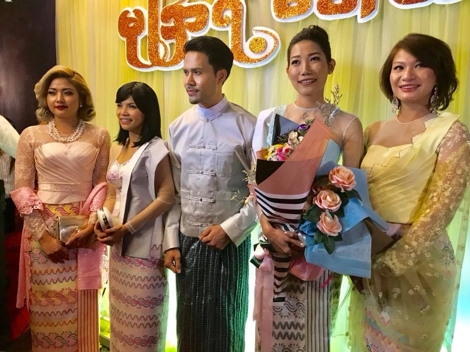 “မုျဒာရဲ႕ေခၚသံ” ႐ုပ္ရွင္ဇာတ္ကား Red Carpet Show (သတင္းဓာတ္ပံု)