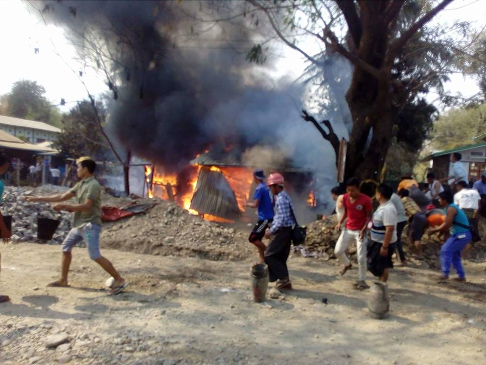 ကေလးၿမိဳ႕နယ္အတြင္း တရက္တည္း မီးေလာင္မႈ ၂ ႀကိမ္ျဖစ္ပြား