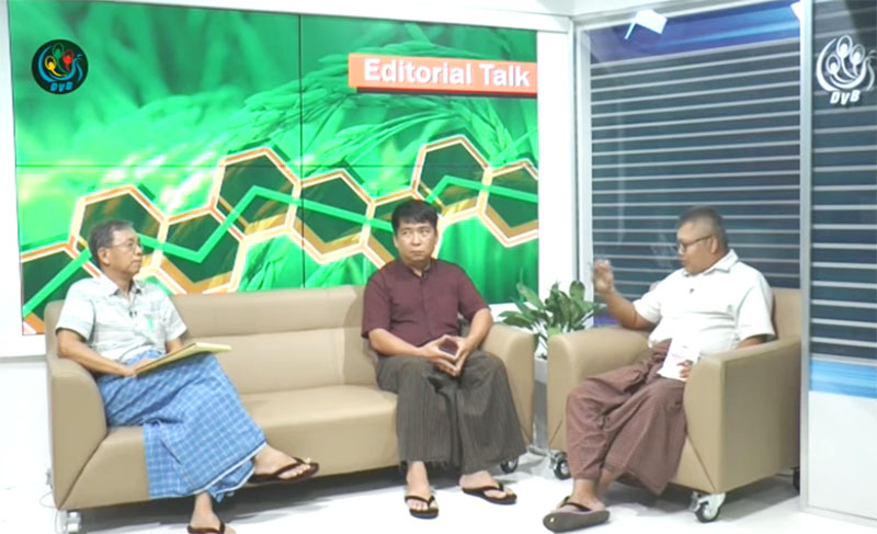 ဆန္စပါး အေျခခံေစ်းသတ္မွတ္မႈ ဘယ္လိုအက်ဳိးရွိႏုိင္လဲ - အယ္ဒီတာစကားဝုိင္း (႐ုပ္သံ)