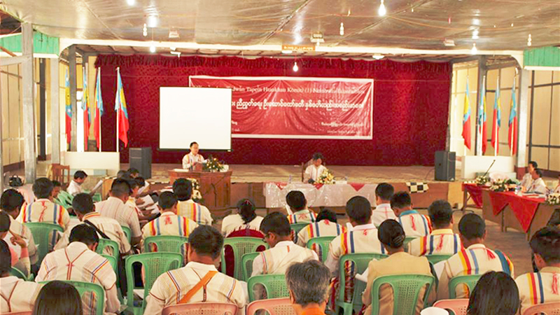 “ကယန္​း” အမည္​တ​မ်ဳိးတည္​းသာ အသိအမွတ္​ျပဳ​ေပးရန္​ ​လိုလား