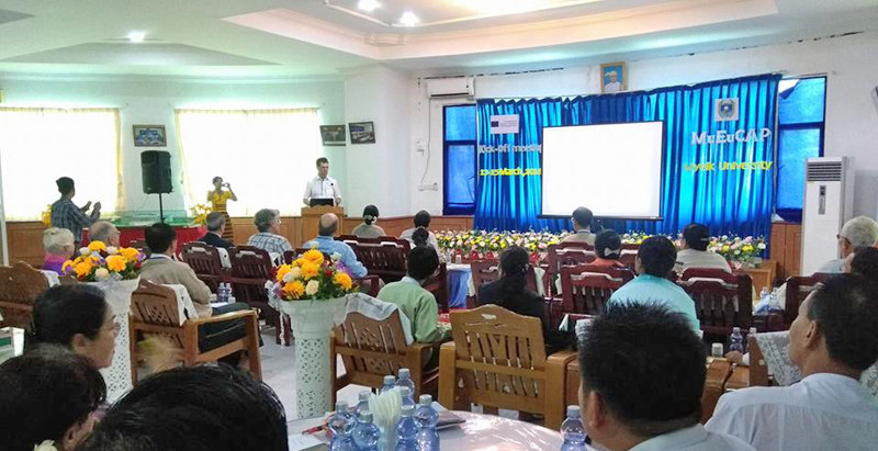 ဥေရာပႏွင့္ျမန္မာ တကၠသိုလ္မ်ား ပူးေပါင္း၍ ပညာေရး အဆင့္ျမႇင့္တင္ရန္ စတင္ေဆာင္ရြက္