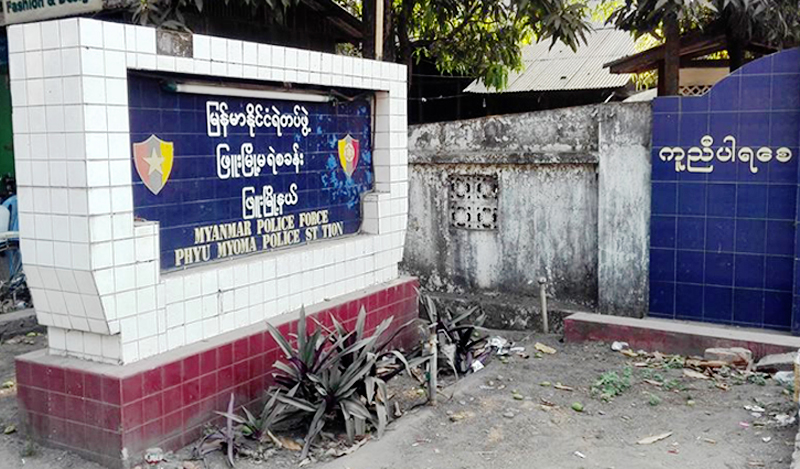 ျဖဴးၿမိဳ႕၌ ေက်ာင္းဆရာမတဦး ဆဲြႀကိဳးခ် ေသဆံုး