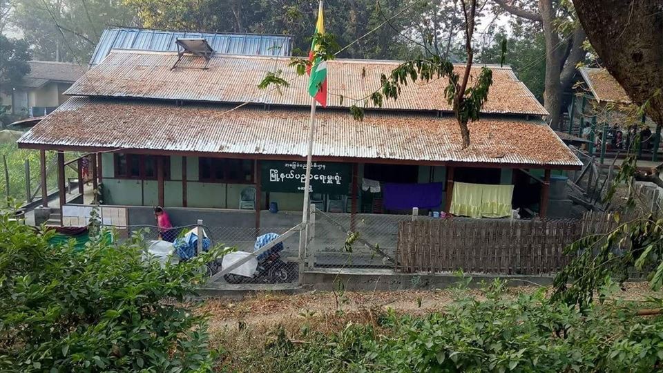 ယာခင္းအတြင္း စာသင္ေက်ာင္းေဆာက္လုပ္သျဖင့္ ယာခင္းပိုင္ရွင္တရားစြဲ