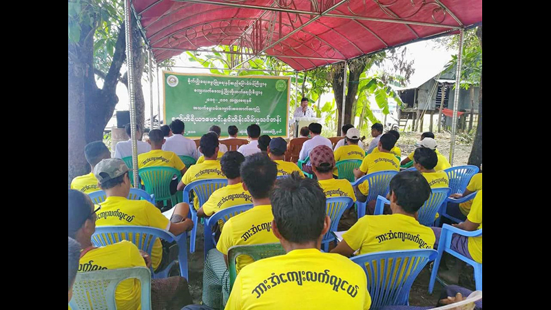 ဘားအံၿမိဳ႕နယ္တြင္ လယ္ယာသုံးစက္ကိရိယာ သင္တန္းဖြင့္လွစ္