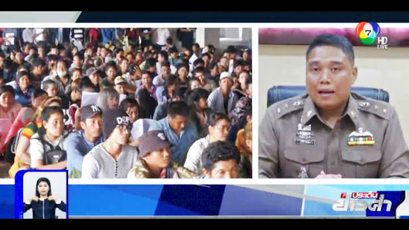 ျမန္မာလူငယ္မ်ား ခုိက္ရန္ျဖစ္ခဲ့သည့္ ဘန္ေကာက္ကုန္တိုက္ႀကီး လံုၿခံဳေရးတင္းက်ပ္