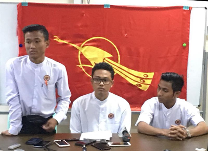 အဖြဲ႔ဝင္တဦးကုိ တပ္တြင္း ေနထုိင္ခြင့္ တားျမစ္ခဲ့မႈ ေက်ာင္းသားသမဂၢ သတင္းစာရွင္းလင္း