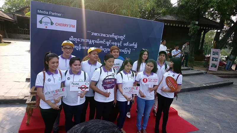 အစားအေသာက္မ်ား ဓာတုေဘးအႏၱရာယ္ ကင္းရွင္းေရး အသိပညာေပး