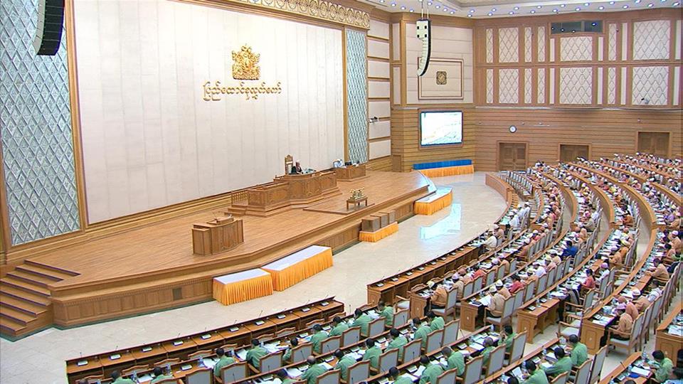 ၂၀၁၈ အခြန္ေကာက္ဥပေဒၾကမ္းပါ အခြန္သက္သာခြင့္ျပဳမည့္အခ်က္ပယ္ဖ်က္