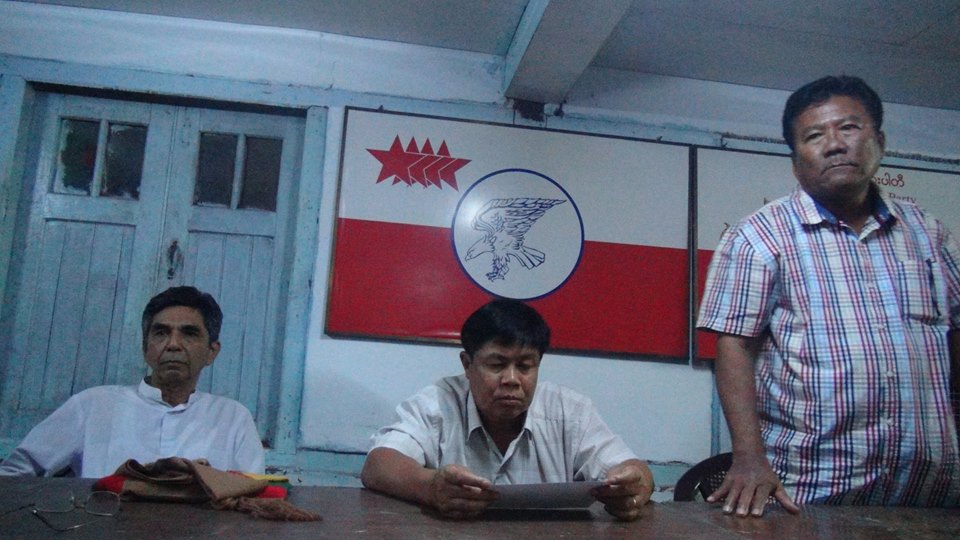 ဒီမိုကေရစီႏွင့္ ဖက္ဒရယ္သင္တန္းကို ရခိုင္ျပည္နယ္အစိုးရက ပိတ္ပင္