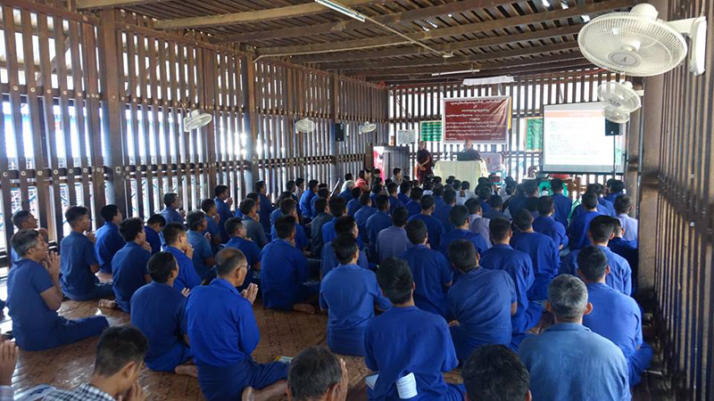 မံုရြာအက်ဥ္းေထာင္တြင္း အဘိဓမၼာသင္တန္းပို႔ခ်