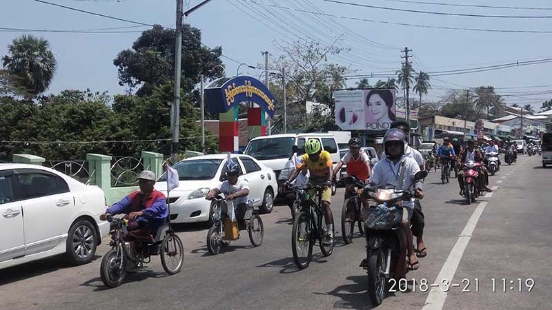 မသန္စြမး္သူမ်ား၏ မိုင္ ၈၅၀ ေက်ာ္ ၿငိမ္းခ်မ္းေရးတြဲလက္မ်ား ၀ွီးခ်ဲခရီးစဥ္ ၿမိတ္ၿမိဳ႕ေရာက္ရွိ