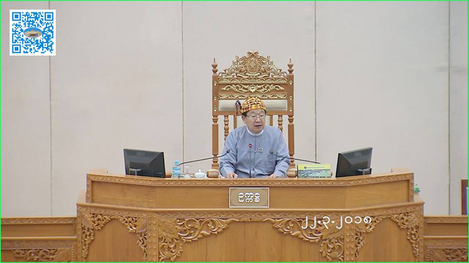 ဦးတီခြန္ျမတ္ လႊတ္ေတာ္ကို ေကာင္းေကာင္း ထိန္းေက်ာင္းႏိုင္မလား (သုံးသပ္ခ်က္)